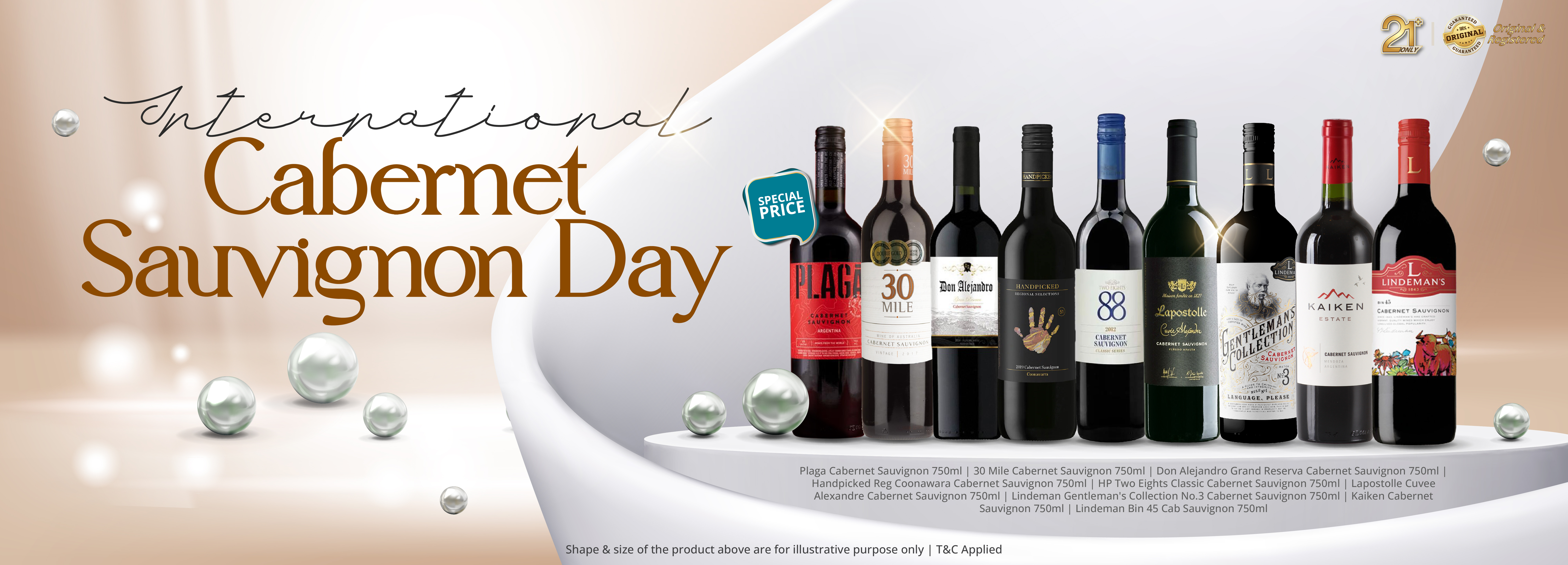 EXO123 x Vinyard 